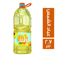 شهد زيت عباد الشمس - 2.7 لتر