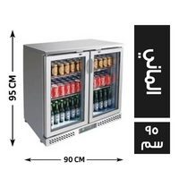 اي اتش تي ثلاجة ميني بار 2 باب 90*50 الماني - 95 سم
