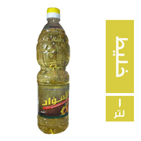 الفؤاد زيت خليط - 1 لتر