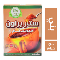 ستار دايت سكر بني - 500 جم