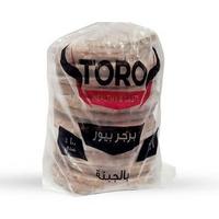 تورو برجر بالجبنة - 1 كجم