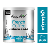 ابو عوف قهوة فرنساوي - 200 جم