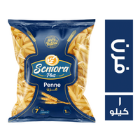 سنيورا بلس مكرونة فرن - 1 كجم