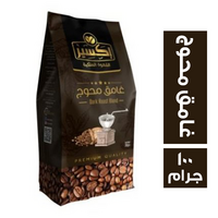 اكسير بن غامق محوج - 100 جم