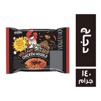بالدو نودلز كوري بطعم فولكانو الدجاج - 140 جم