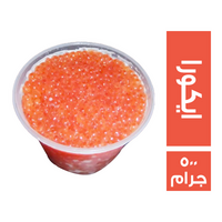 ايكورا - 500 جم