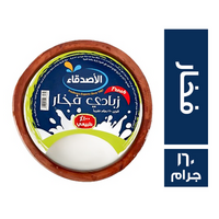 الاصدقاء زبادي فخار - 160 جم