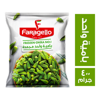 فرجللو بامية واحد مجمدة - 400 جم