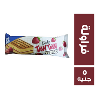 تاوتاو تربو كيك بطعم الفراولة - 5 ج