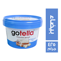 جوتيلا كريمة شيكولاتة بيضاء - 425 جم