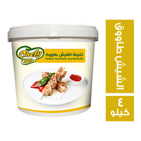 شيفي ميكس تتبيلة الشيش طاووق - 4 كجم