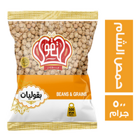 التقوى فودز حمص الشام - 500 جم