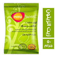 ايزي سويت لازالة الشعر بزيت الزيتون - 50 جم