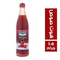 جاردينو هوت صوص - 105 جم