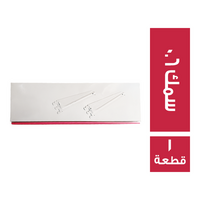 رف 1 متر سمك 0.6 عرض 40 سم + 2 كابولي + مسترة