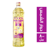 ريحانة زيت دوار الشمس - 800 مل
