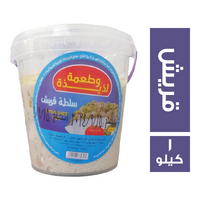 لذيذة وطعمة جبن سلطة قريش - 1 كجم