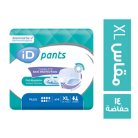 اي دي بانتس حفاضات مقاس XL كبار سن - 14 حفاضة