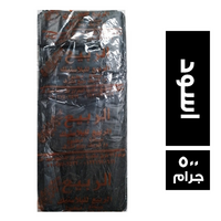 الربيع اكياس بلاستيك مقاس 40 لون اسود - 500 جم