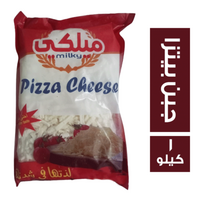 ميلكى جبن بيتزا - 1 كجم