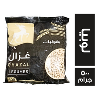غزال لوبيا - 500 جم