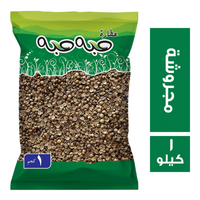 حبه حبه كزبرة مجروشة - 1 كجم