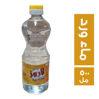 لاروز ماء ورد - 500 مل