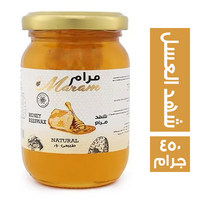 مرام عسل نحل شهد العسل شمع - 450 جم