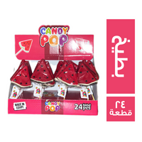 كاندي بوب مصاصة بطيخ - 24 قطعة