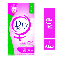 دراي جو ملابس صحية داخلية للاستخدام مرة واحدة لارج - 6 قطع