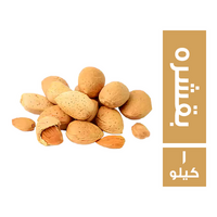 لوز بقشره حصى - 1 كجم