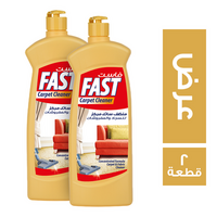 فاست عرض منظف للسجاد والمفروشات 795 مل - 2 قطعة