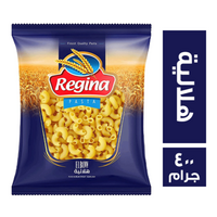 ريجينا مكرونة هلالية - 400 جم
