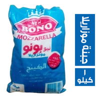 نيو بونو جبنة موزاريلا - 1 كجم