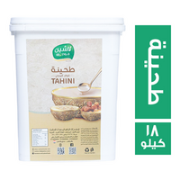 لاشين فودز طحينة - 18 كجم