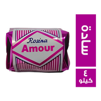 روزينا شيكولاتة امور سادة - 4 كجم
