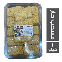 ب لحمة مسحب حار - 1 كجم