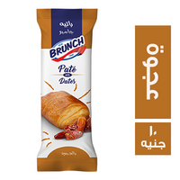 برنش باتيه بالعجوة - 10 ج