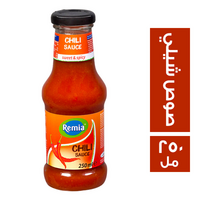 رميا صوص شيلي - 250 مل