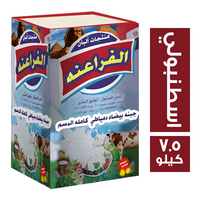 الفراعنة جبنة اسطنبولي - 7.5 كجم