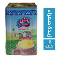 بشاير سمن نباتي بطعم الزبدة الصفراء - 11 كجم