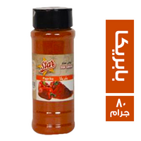 ستار فود بابريكا ملاحة - 80 جم