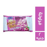 مينى توب أصابع ويفر بطعم الفراولة - 2 ج