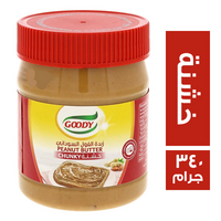 جودي زبدة فول سوداني خشنة - 340 جم