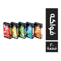 تيكا لبان ايزي اوبن بطعم الفواكه 10 جم - 20 قطعة