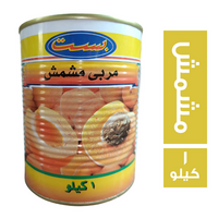 بست مربى مشمش - 1 كجم