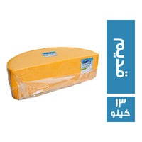 بلدي تشيز جبنة رومي قديم بطارخ - 13 كجم