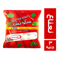 سكوتش منت بطعم النعناع - 3 ج