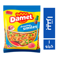 دامل كاندي بيتزا - 1 كجم