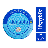دانابلو جبنة ريكفورد - 3 كجم